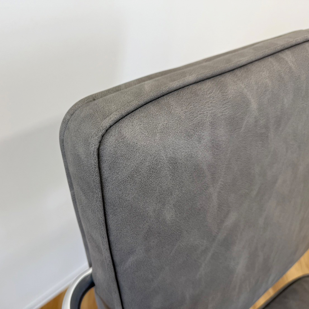 Framu design スタイリングチェア クシカ フォググレーの生地画像