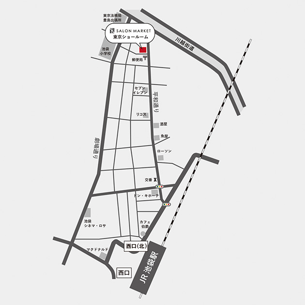 サロンマーケット　池袋ショールームの地図