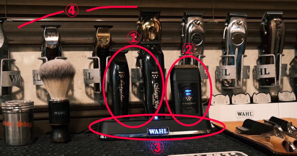 竹田さん WAHL バリカン クリッパー トリマー 実際の使用機材