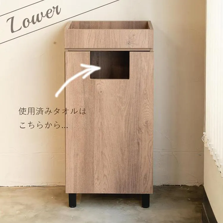 Framu design　フラムデザイン　シャンプーキャビネット　タオルストッカー　チェスナット　下棚の画像