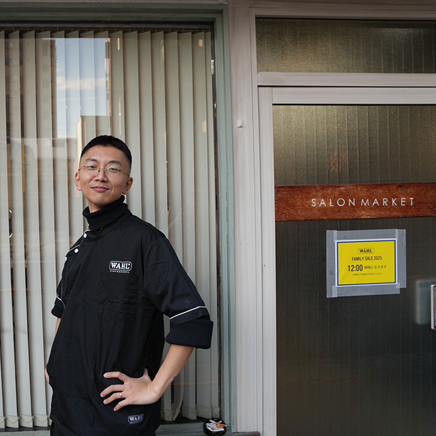 美容師 長嶺ジロウさん 画像③